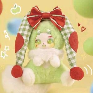 BOBOCO Enigma Wonderland‎ Plush NEW - Surprise Deliverer